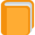 :orange_book: